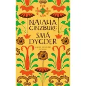 Små dygder