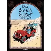 Det svarta guldet