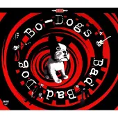 Ginza.se Bo-Dogs: Bad Bad Dog!