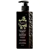 Saphira Volume Mineral Treatment Schampoo 250ml
