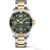 Longines HydroConquest - Stjärnurmakarna