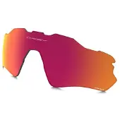 Oakley Radar Ev Path Prizm Snow Ersättningslinser
