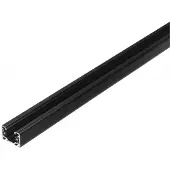 BELID Global GB 2100-2 skena 230V 1-fas längd 1 meter svart