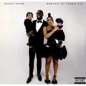 Ginza.se Gucci Mane: Breath of Fresh Air