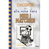 Med i matchen