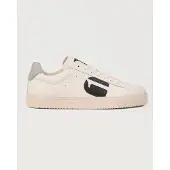 G-Star Raw 2212-006507 Skor