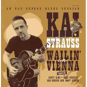 Ginza.se Strauss Kai: Wailin' in Vienna