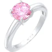 Elli Ring rosa / silver