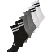 Under Armour Sportsockor 'Essential' gråmelerad / svart / vit
