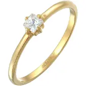Elli Ring guld / silver