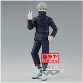 Bandai Jujutsu Kaisen Toge Inumaki Ver A-figur