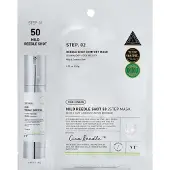 VT Cosmetics MILD REEDLE SHOT 50 2-STEP MASK, 21.5 g dwuetapowa kuracja do twarzy