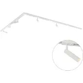 QAZQA Modernt skensystem med 5 spotlights vitt 1-fas - Iconic Ivy