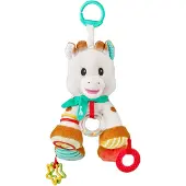 Sophie de Giraf Aktivitetsleksaker - Gosedjur - 22 cm - Beige - - One Size - Aktivitetsleksaker