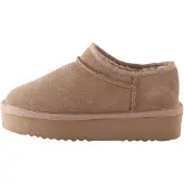 Next Innesko brun