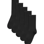 Next Sockor svart