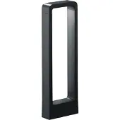 TRIO Lighting LED pollare RENO, Svart, Aluminium / grå / zink, Modern, LED-utomhuslampa