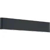 TRIO Lighting LED utomhus vägglampa Thames II, Svart, Aluminium / grå / zink, Modern, LED-vägglampa utomhus