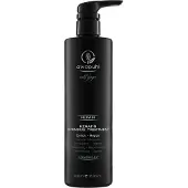 Paul Mitchell Keratin Intensive 500ml Hårmask