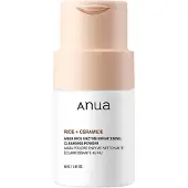 ANUA Rice Enzyme Brightening Cleansing Powder - 40 G