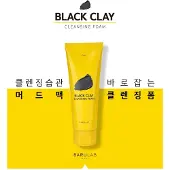 Barulab Black Clay rengörande skum 100 ml