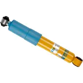BILSTEIN Lager B71908-C-T-P4S-UL