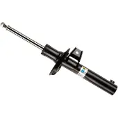 BILSTEIN Stötdämpare - B4 Gas 22-139184