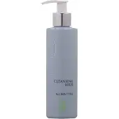 Beauté Pacifique Cleansing Milk All Skin Types 200 ml