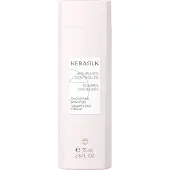 Kerasilk Bändigendes Shampoo Schampo 75 ml
