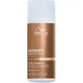 Wella Ultimate Smooth Schampo 50 ml
