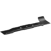 Gardena 04120-20 Gräsklipparblad