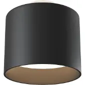 Maytoni LED taklampa Planet, Svart, Hall, Aluminium / grå / zink, Modern, LED-taklampa