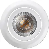 Heitronic 500665 DL7202 LED-inbyggnadsbelysning LED LED fast installerad 5 W Vit