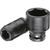 Gedore K 20 1/4AF 6199300 Kraft-hylsnyckelinsats 1/4 1/4