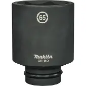 Makita Krafthylsa E-24810; 1''; 65 mm; 120 mm