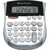 Texas Instruments TI-1795 SV Miniräknare solcell, batteri Silver Display (ställen): 8