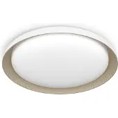 Philips 8720169301054 Pebblo LED-takbelysning LED LED fast installerad 10 W Vit