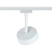 Paulmann Circle Högvolt-skensystem URail 5 W LED Vit