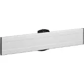 Vogel's Pfb 3407 Skärm-tv-fäste Gränssnittsfält