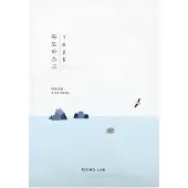 Round Lab 1025 Dokdo Vatten Gel Mask 10 st ÄKTA BUTIK