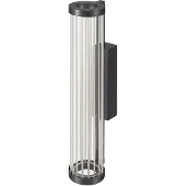 SLV LED vägglampa Quimera, dimbar, Brun / mässing, Vardagsrum / matsal, Aluminium / grå / zink, LED-vägglampa, vägglampa inomhus