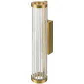 SLV LED vägglampa Quimera, dimbar, Mässing / guld, Vardagsrum / matsal, Aluminium / grå / zink, LED-vägglampa, vägglampa inomhus
