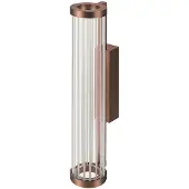 SLV LED vägglampa Quimera, dimbar, Koppar, Vardagsrum / matsal, Aluminium / grå / zink, LED-vägglampa, vägglampa inomhus