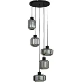 LINDBY Glas pendellampa Hildur , dimbar, Aluminium / grå / zink, Vardagsrum / matsal, Glas, Pendellampa