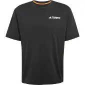 Adidas Terrex Multi Climacool T-shirt Med Korta ärmar