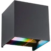 Paulmann Cybo 94847 LED-utomhusväggbelysning LED 5 W Antracit