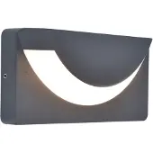 Lutec LUPS 6402801118 LED-utomhusväggbelysning LED LED fast installerad 14 W Antracit