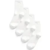 Next Sockor vit