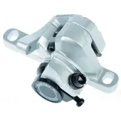 Shimano B-rr317 Bakre Skivbromsok