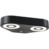 Paulmann Silma 94866 LED-utomhusväggbelysning med rörelsedetektor LED LED fast installerad 11 W Antracit